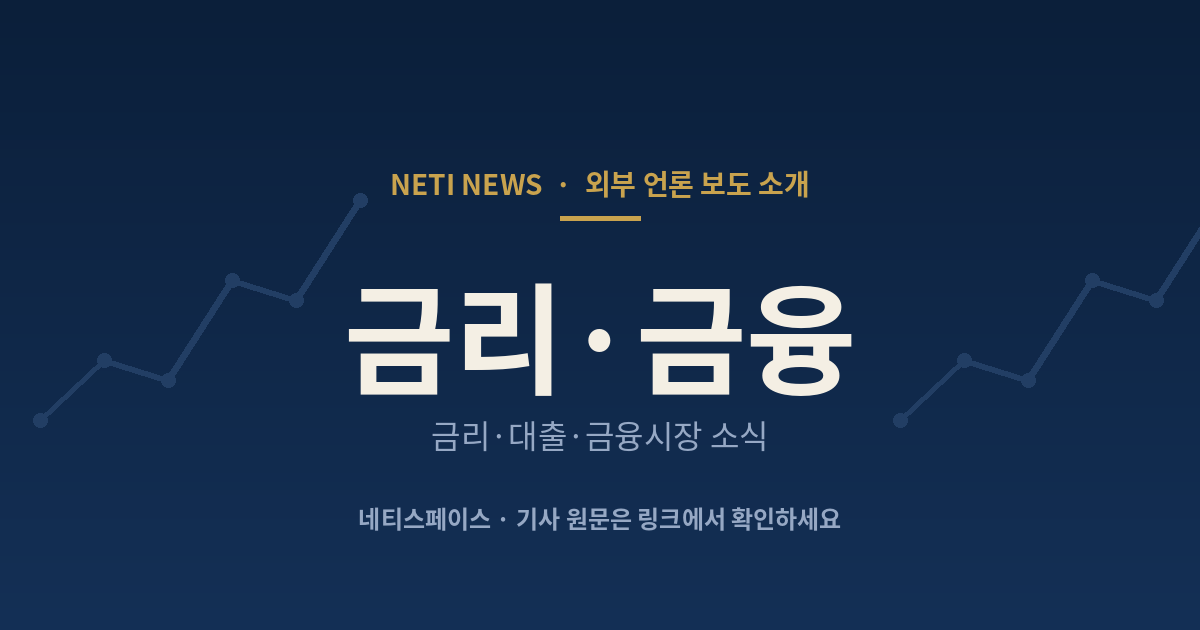 [뉴스] 李, 인천 계양 3기 신도시 현장 점검 “국민 주거 안정 핵심 역할 부탁” 미리보기