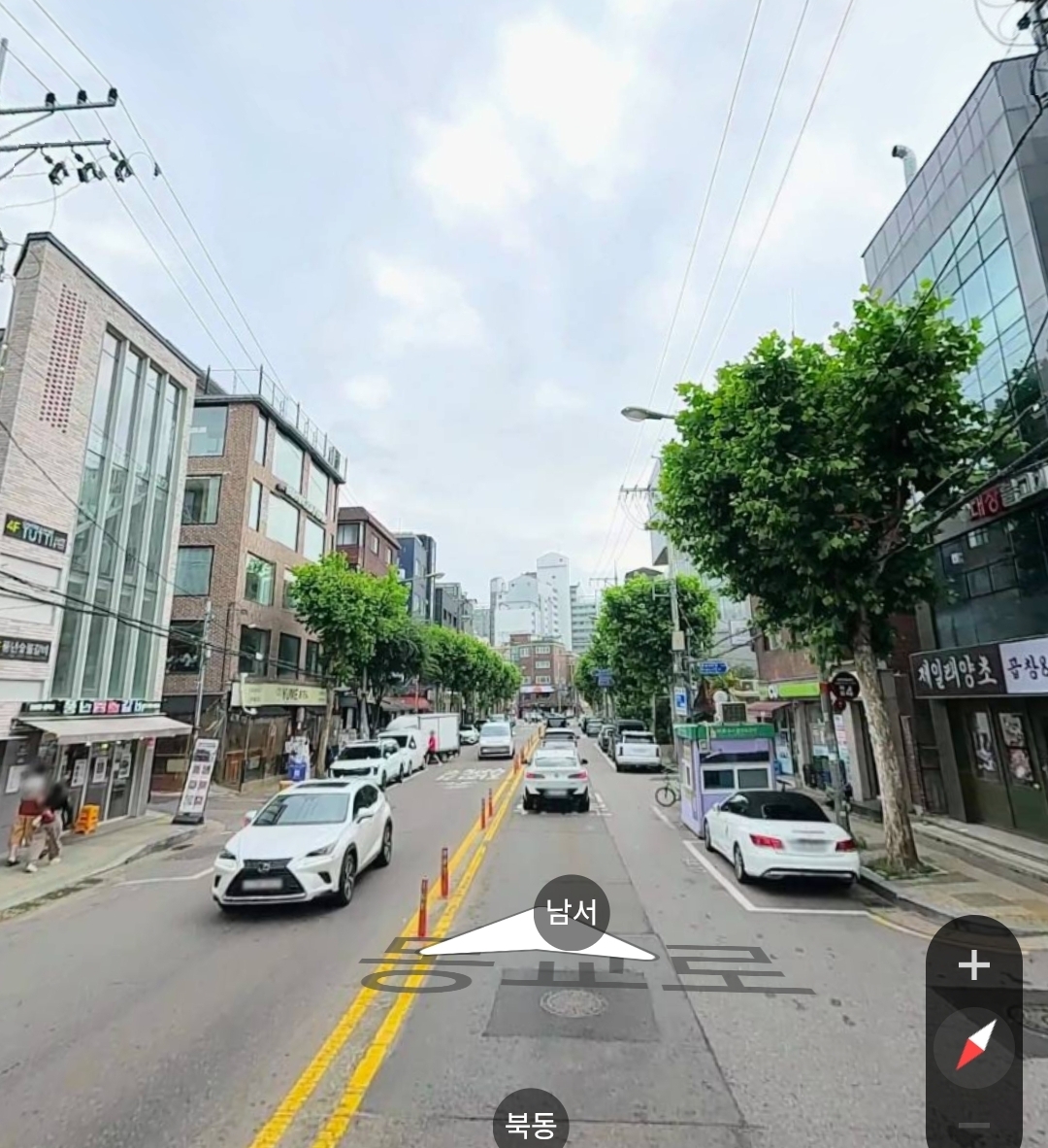 연남동 대로변 꼬마빌딩 39억 이미지 2
