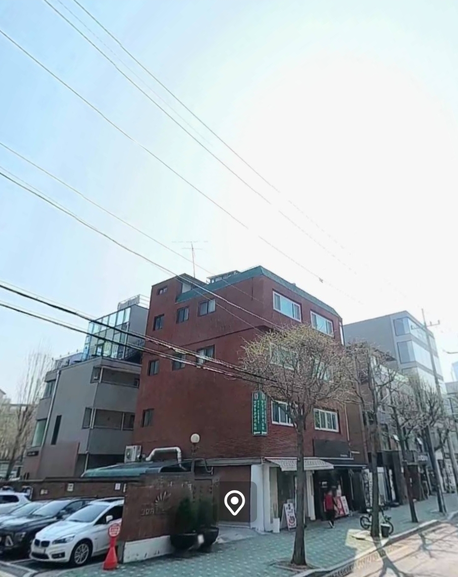 마포구 연남동 58억 미리보기